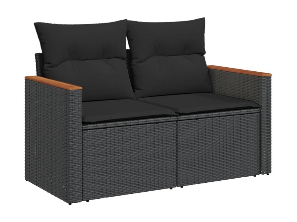 Black Woven Resin Wicker Outdoor Furniture Set - dlz1766570653976