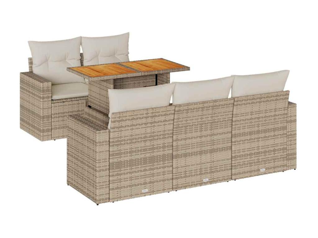 Beige Woven Resin Wicker Outdoor Furniture Set - dlz1766570305443