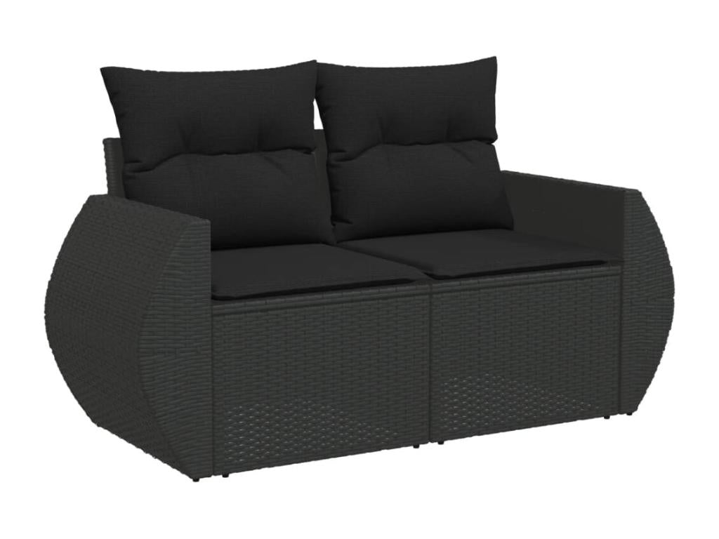 Black Woven Resin Wicker Outdoor Furniture Set - dlz1766570517110